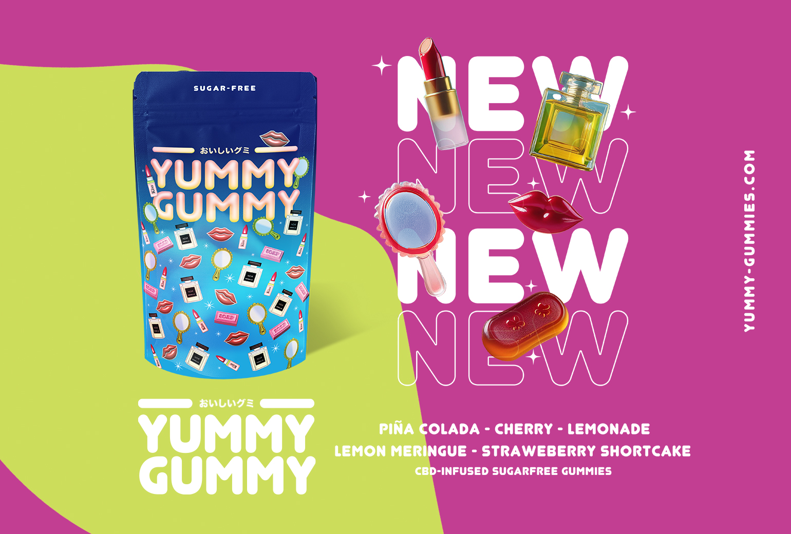 wide-artwork-yummy-gummy-3