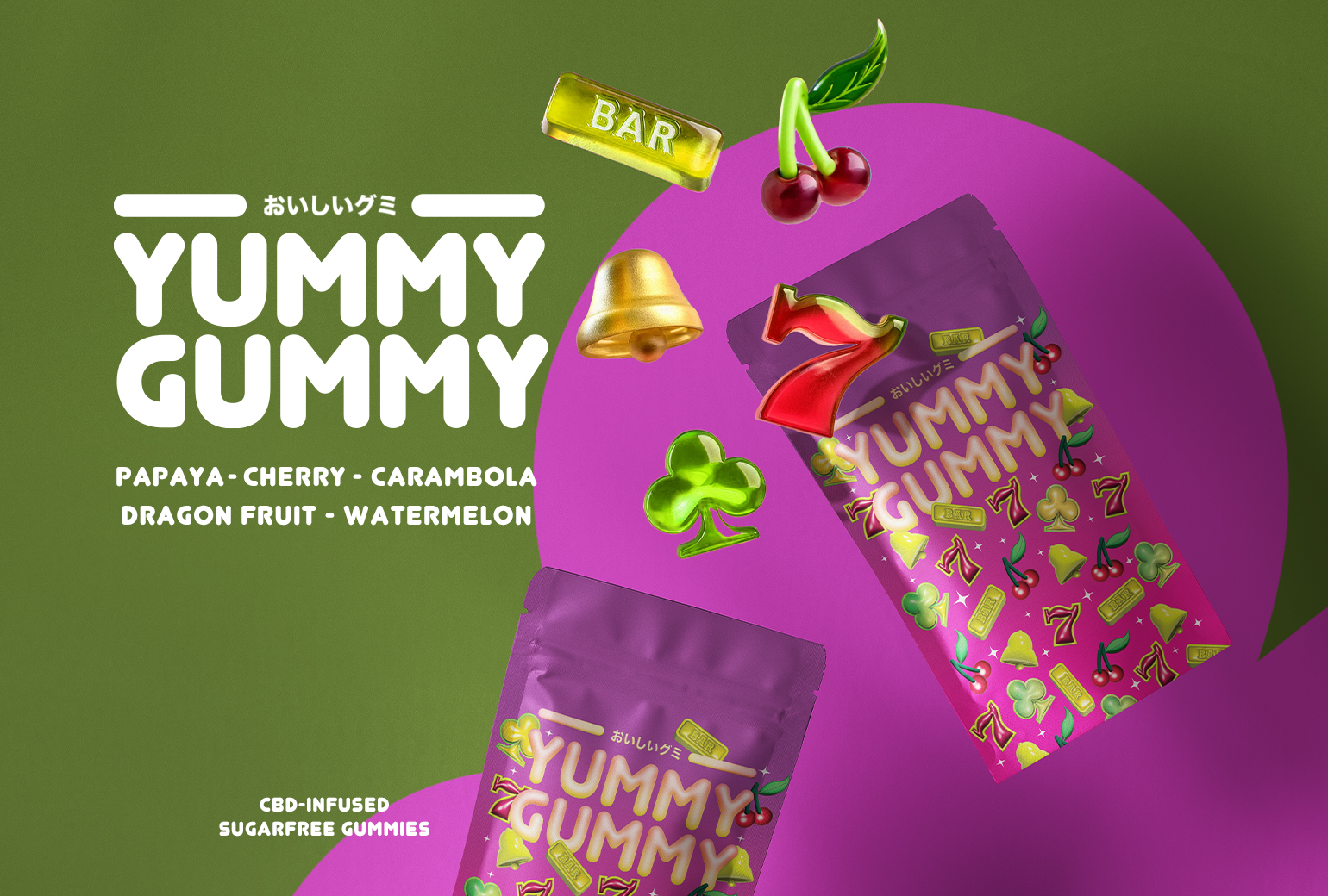 wide-artwork-yummy-gummy-4b